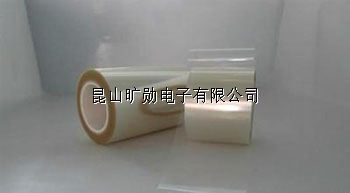 排廢PET保護(hù)膜